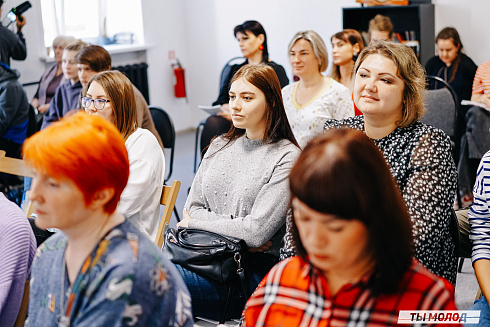 Молодежная политика – это про нас! 