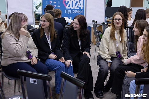 Региональный молодежный форум "Медиасбор" 