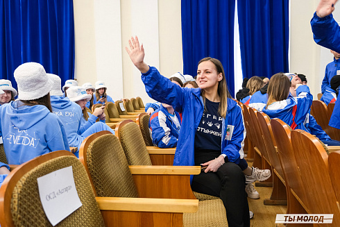 Торжественное закрытие Всероссийской патриотической акции "Снежный десант" 