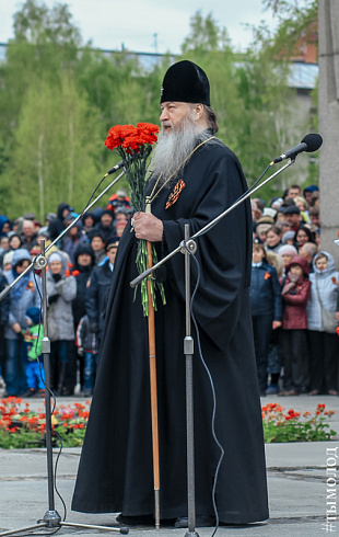 Монумент Славы 9 мая