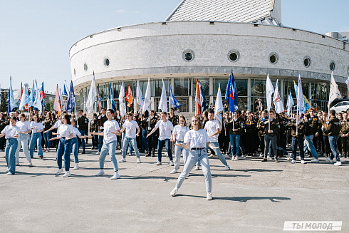 Торжественная линейка открытия Третьего Трудового Семестра для Студенческих отрядов НРО.