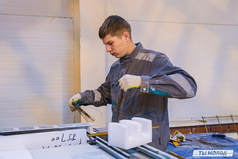 Показать себя в деле! 