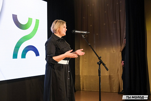 Подведение итогов работы Управления молодежной политики мэрии Новосибирска за 2024 год