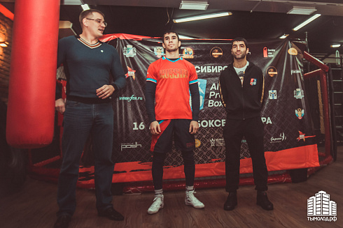 "Музейный ринг"