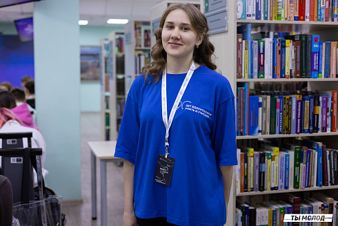 Региональный молодежный форум "Медиасбор" 