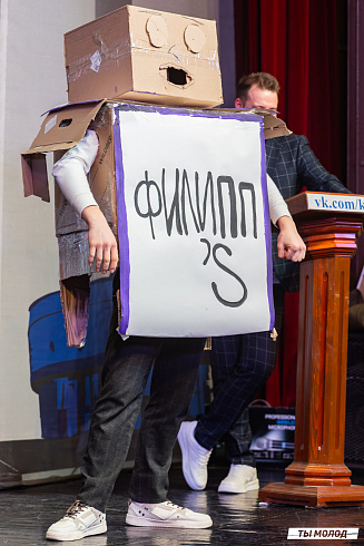 Отборочный фестиваль лиги "КВН-Сибирь-НЭКСТ"