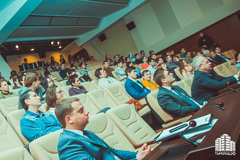 Зимняя школа «Академпарка» 2015