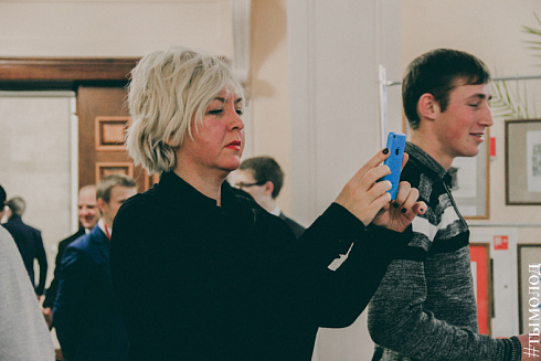 Международный форум "Современный взгляд на общественную безопасность"