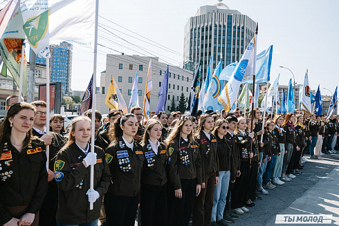 Торжественная линейка открытия Третьего Трудового Семестра для Студенческих отрядов НРО.
