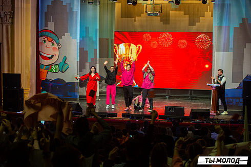 Долгожданный финал случился! 