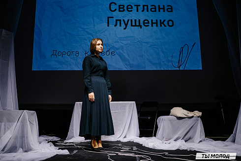 Городской поэтический фестиваль "Переплет" 