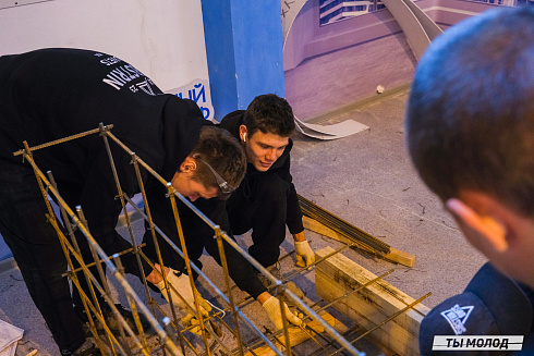 Показать себя в деле! 