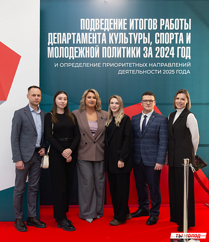 Значимость наших результатов – это мы с вами! 