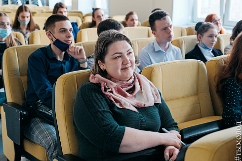 Форум «Территория успеха» 