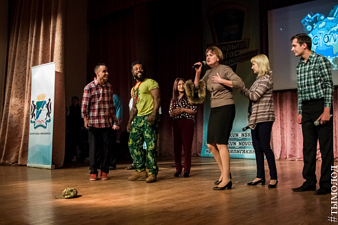 Финал пятого юбилейного сезона Открытой лиги КВН Новосибирска 