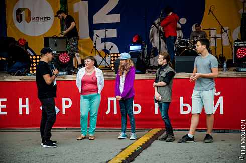 Третий отборочный концерт конкурса "Звездные имена Новосибирска"