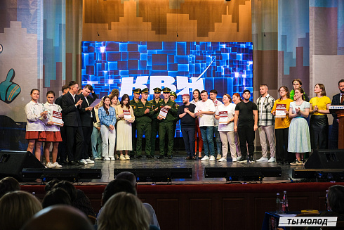 Второй полуфинал лиги "КВН-Сибирь" 