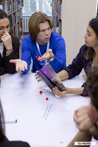 Региональный молодежный форум "Медиасбор" 