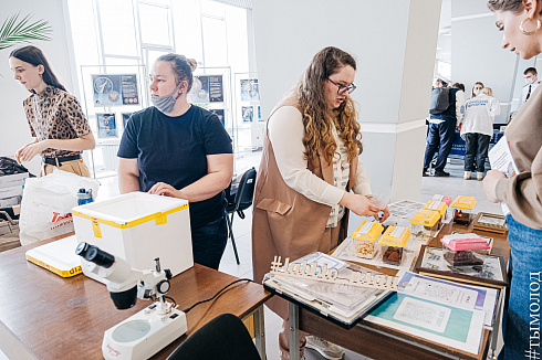 Форум «Территория успеха» 