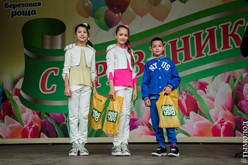Первый отборочный концерт конкурса «Звёздные имена Новосибирска»