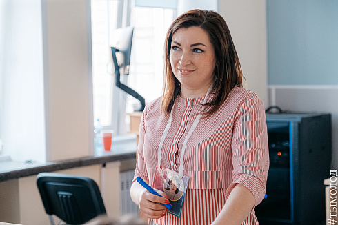 Форум «Территория успеха» 