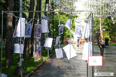 Фестиваль современного городского искусства "АРТ-ФАБРИКА" 