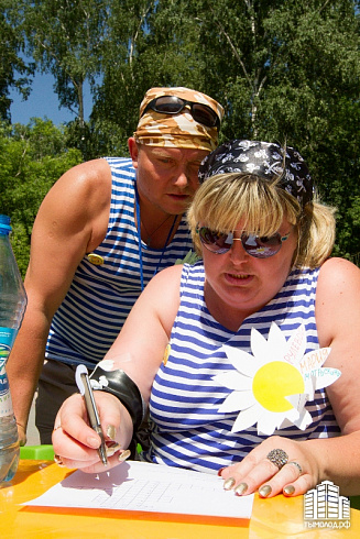 День семьи Фестиваль семейных игр