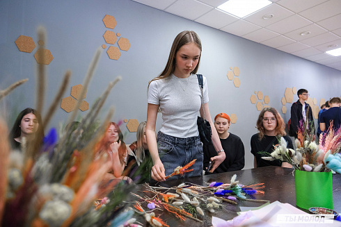 Профориентационное мероприятие "Шаг в профессию" 