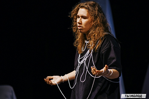 Городской поэтический фестиваль "Переплет" 