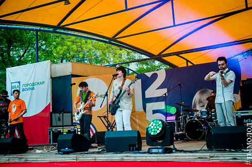 Третий отборочный концерт конкурса "Звездные имена Новосибирска"