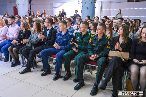 Торжественная церемония вручения свидетельств стипендиатам мэрии города Новосибирска на 2023/2024 год