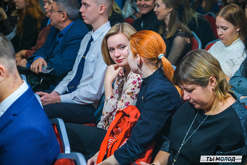 Торжественная церемония вручения свидетельств стипендиатам мэрии города Новосибирска на 2023/2024 год