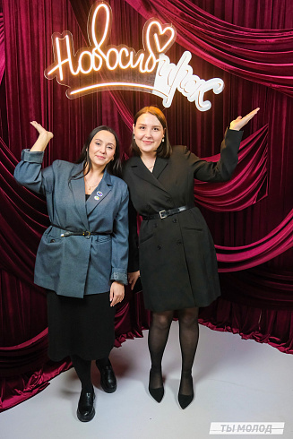 Подведение итогов работы Управления молодежной политики мэрии Новосибирска за 2024 год