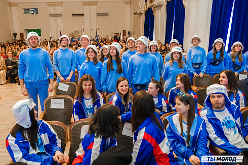 Торжественное закрытие Всероссийской патриотической акции "Снежный десант" 