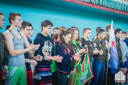 Спартакиада студенческих отрядов