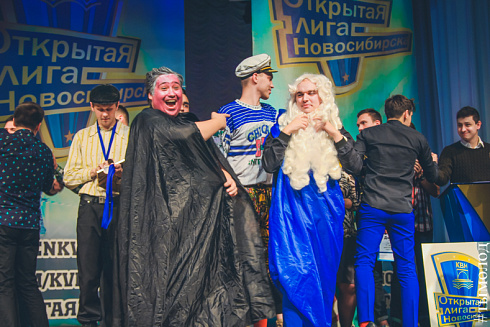 Финал Открытой лиги КВН