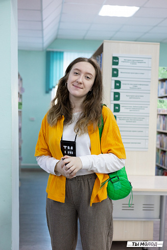 Региональный молодежный форум "Медиасбор" 