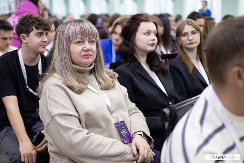 Региональный молодежный форум "Медиасбор" 