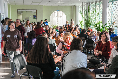 Молодежная политика – это про нас! 