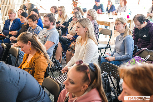 Молодежная политика – это про нас! 