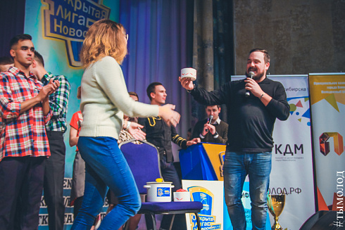 Финал Открытой лиги КВН