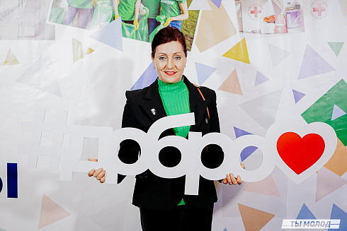 Торжественная церемония подведения итогов добровольческой деятельности 