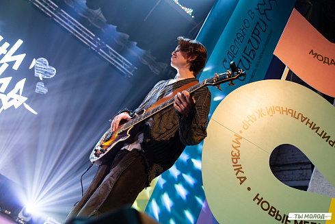 Два дня невероятного творчества! 