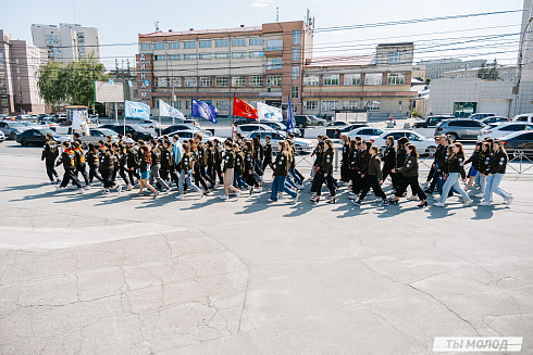 Торжественная линейка открытия Третьего Трудового Семестра для Студенческих отрядов НРО.