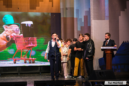 Второй полуфинал лиги "КВН-Сибирь" 