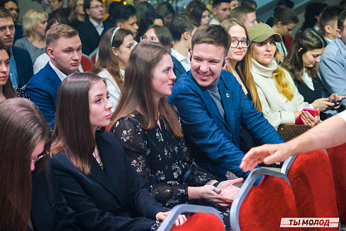 Торжественная церемония вручения свидетельств стипендиатам мэрии города Новосибирска на 2023/2024 год