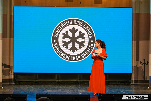 Второй полуфинал лиги "КВН-Сибирь" 