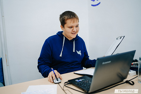 Молодежная политика – это про нас! 