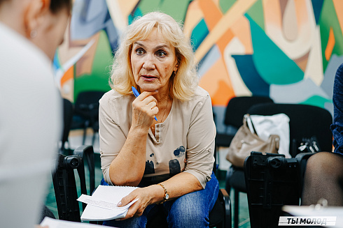 Молодежная политика – это про нас! 