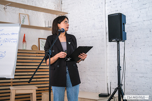 Молодежная политика – это про нас! 